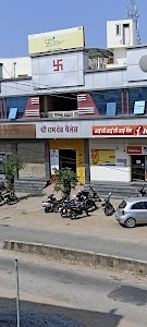 SEDI Jaitaran