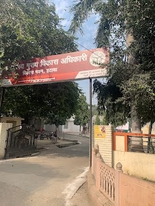 Etawah Court