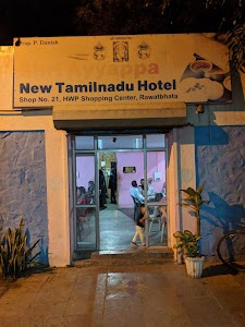 Tamil Nadu Restaurant