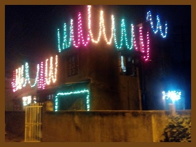 SBI FCI Branch