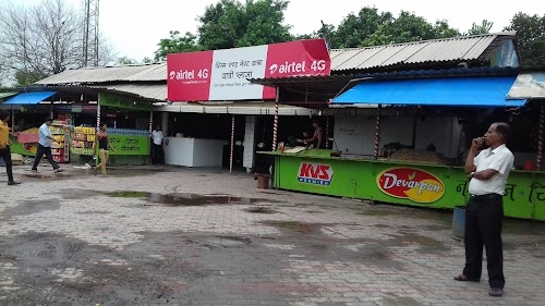 Wings & Nest Dhaba