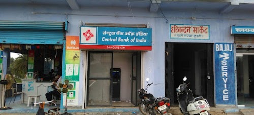 Harinandan Market