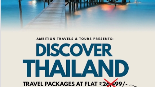 Ambition Travels & Tour Private Limited