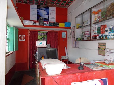Computer Study Centre