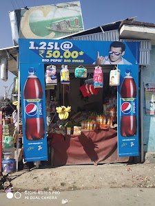 BAHI GENERAL STORE MAIN CHOCK KHUDWANI