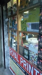 CSC Rayil