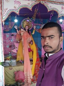 Aditya shopping center