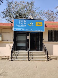 CANARA BANK ATM