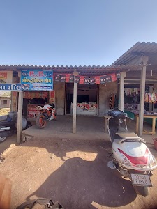 Dipak RB mobile shop