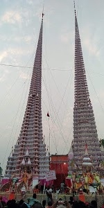 Bhutahi