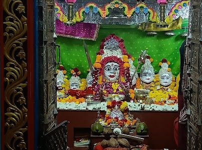 Shree Bijasan Mata Mandir