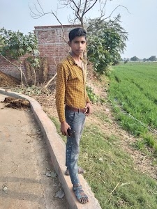 Katahari village
