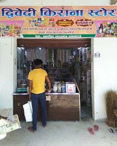 Dwivedi Kirana Store.