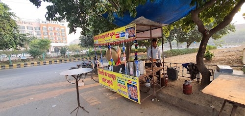 Chole Kulche Wala