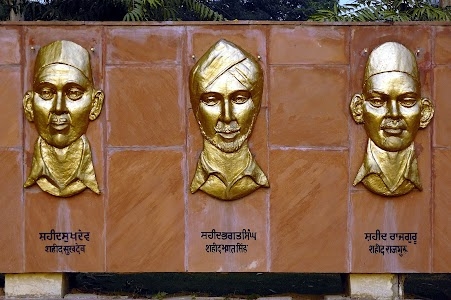 The National Martyrs Memorial