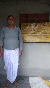 PDS 35/16 RANVIJAY RAY