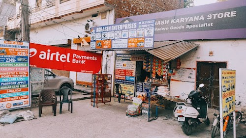AGRASEN ENTERPRISES (ONE STEP SOLUTIONS)