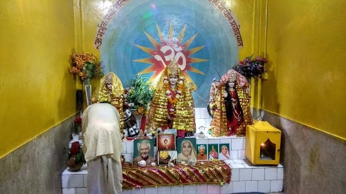Gayatri Mandir