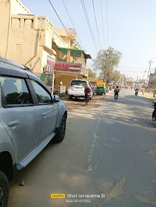 Khajanchi Chauraha