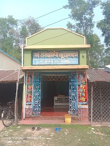 Maa Subhasini Jewellers