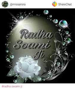 harman rademad stor