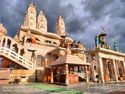 Vaishno Devi