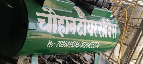 Chauhan Tayr Services