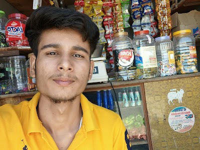 Bhomiyaji Kirana Store