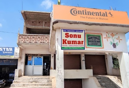 CONTINENTAL TYRE HOUSE