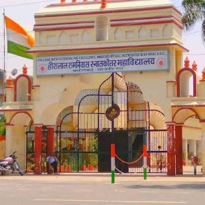Hira Lal Ram Niwas PG College