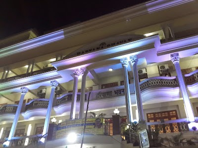 Haryana Bhavan