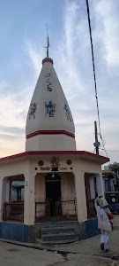 Har Har Mahadev