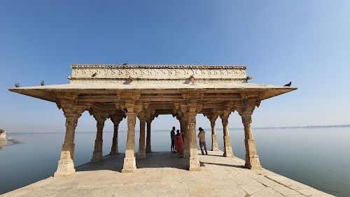 Rajsamand Lake View