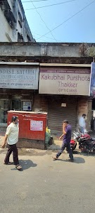 Kakubhai Govindji