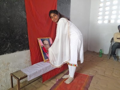 Shri Bachchan Singh Degree College Kadarpur Kasganj