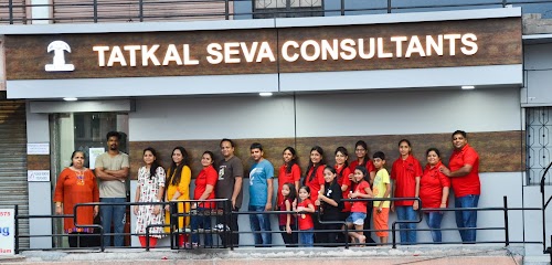 TATKAL SEVA CONSULTANTS