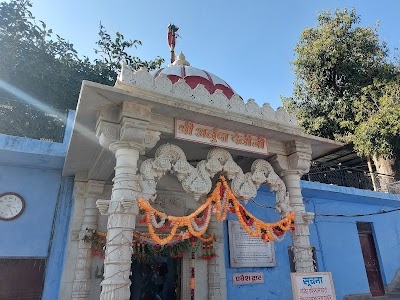 Arbuda Devi Temple