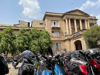 Old High Court