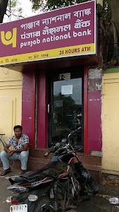 Punjab National Bank ATM