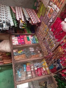 Shivam Kirana Store