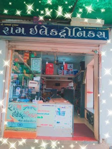 राम इलेक्ट्रॉनिक एंड साउंड सिस्टम पांडरवाड़ा