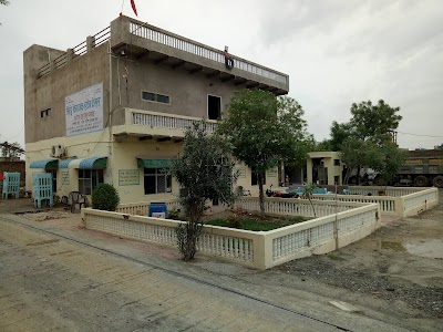 Sidhi Vinanayak Stone Crusher