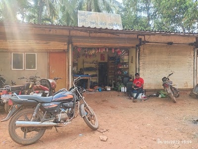 Yogiraj Auto Sevice योगिराज ऑटो सर्विस