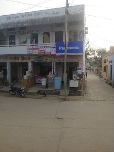 Hospital,malakhera