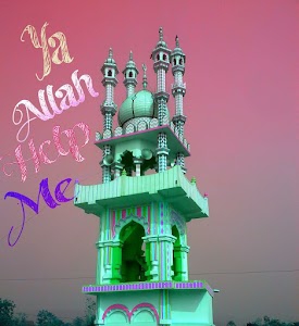 Jama Masjid Ledatand