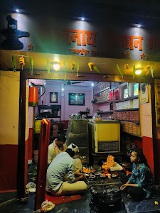 Vishwanath Misthan Bhandar