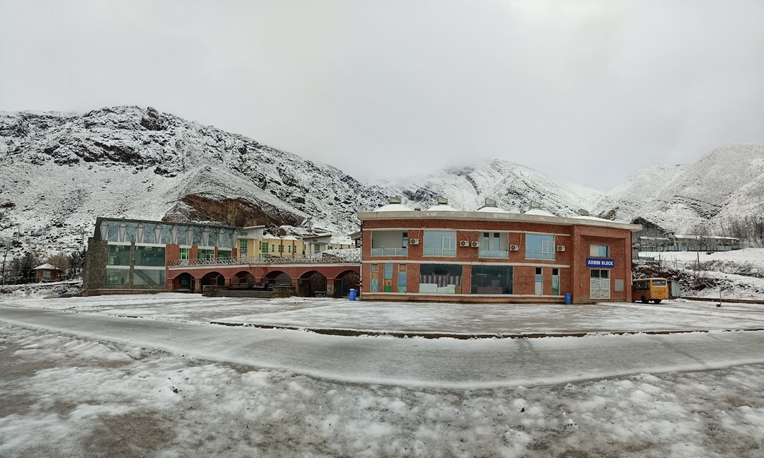 Government College of Engineering and Technology Safapora, Ganderbal Kashmir