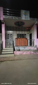 Pali gam