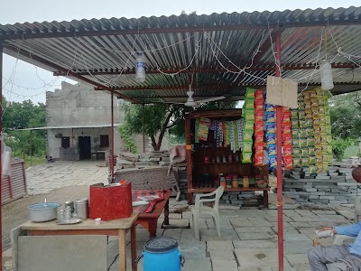 Abhi Restaurant
