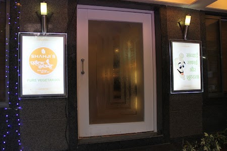 Shahji's Parantha House
